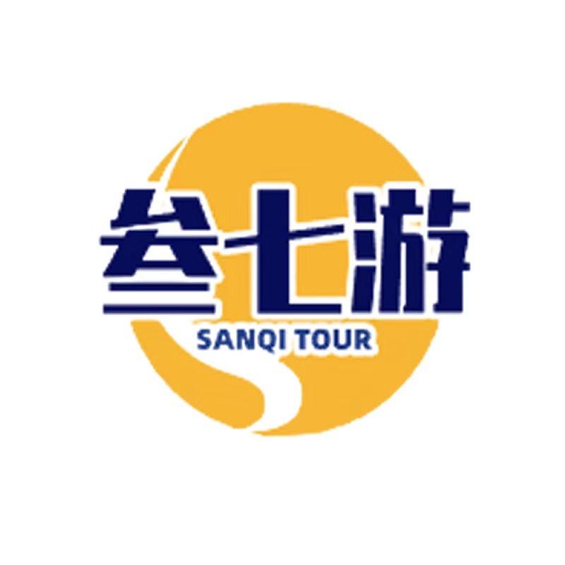 三七游戏交易店-七七