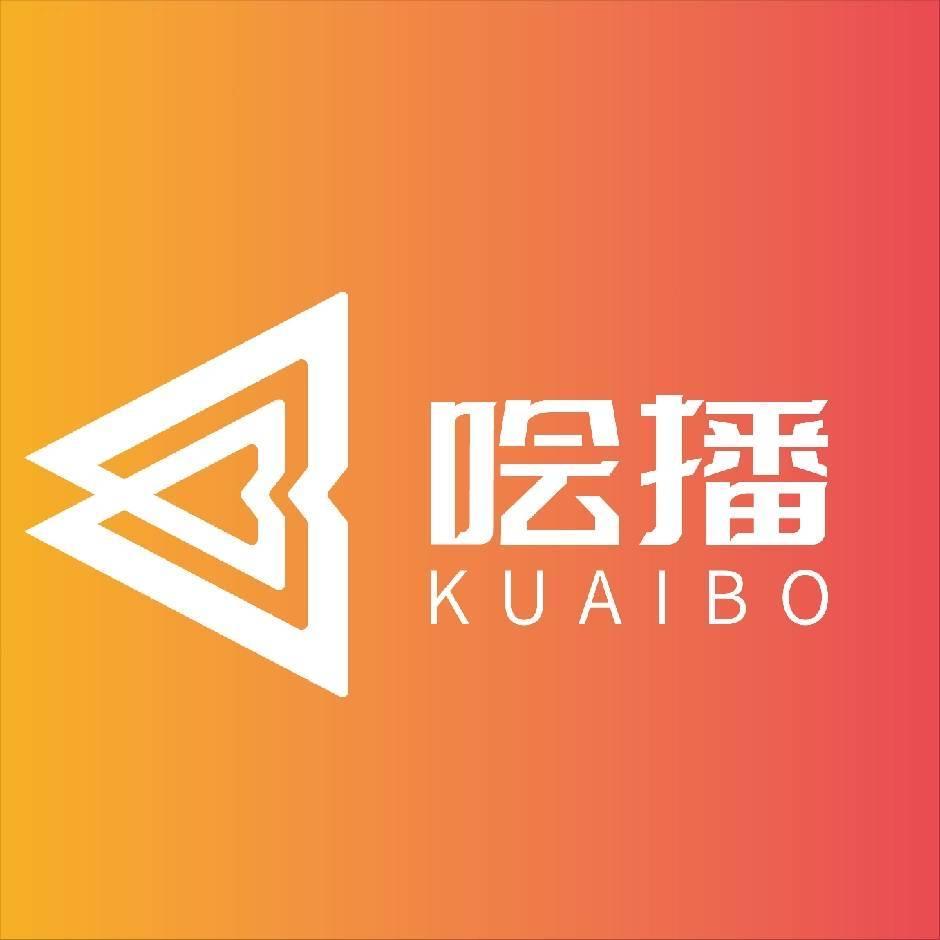 哙播一体机厂家渠道