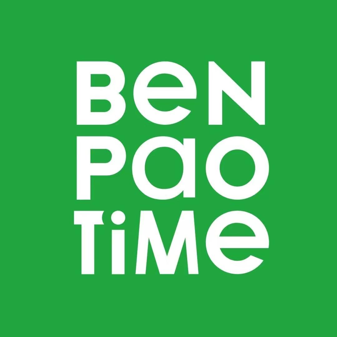BenPaoTime企业店铺