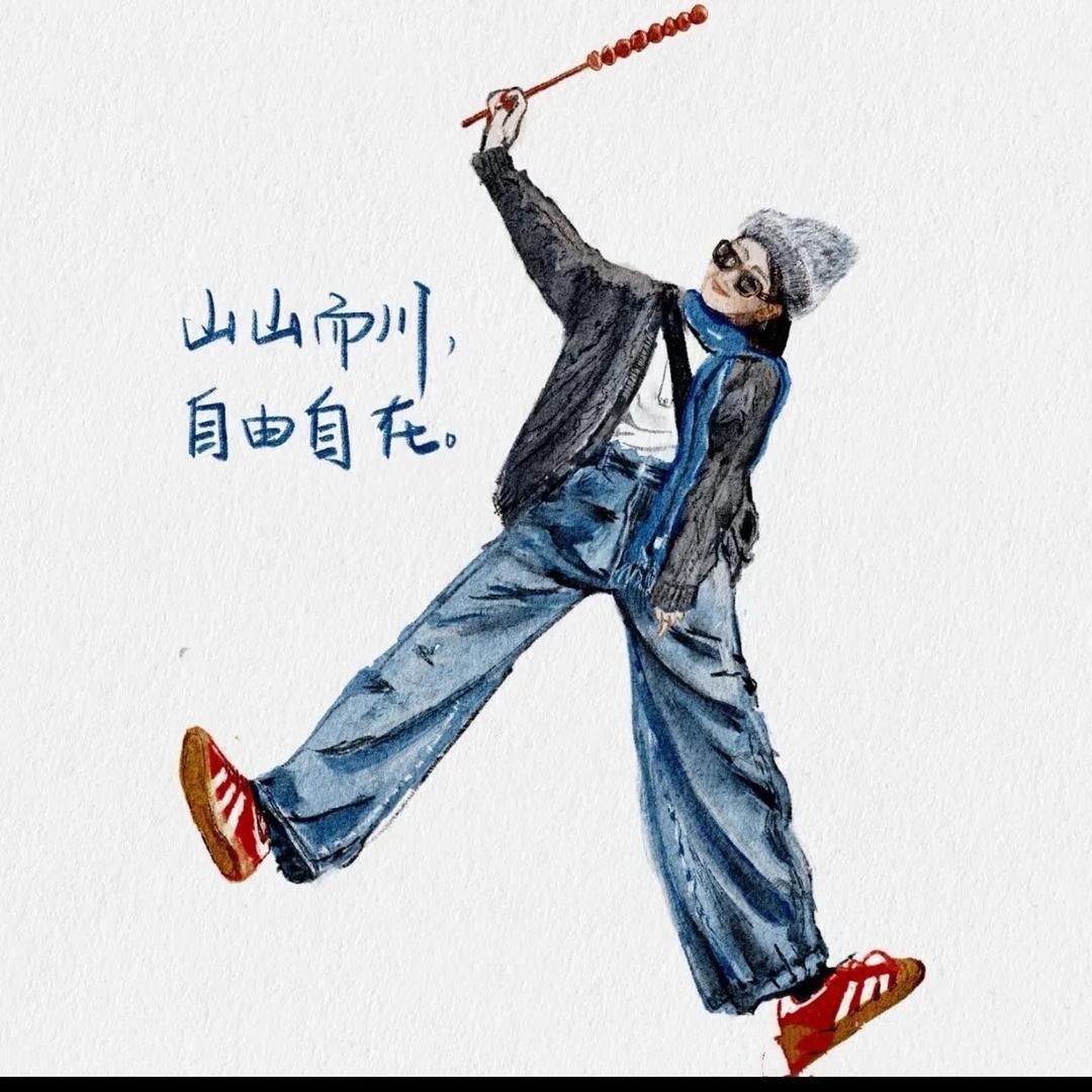 小梅籽