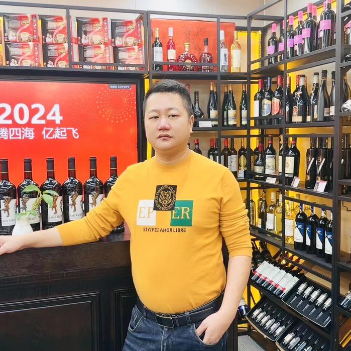 阿🔥灿
