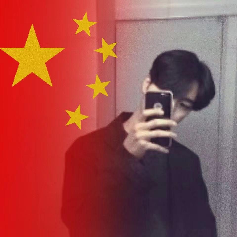 ꧁❦༺༒初༒༻❦꧂