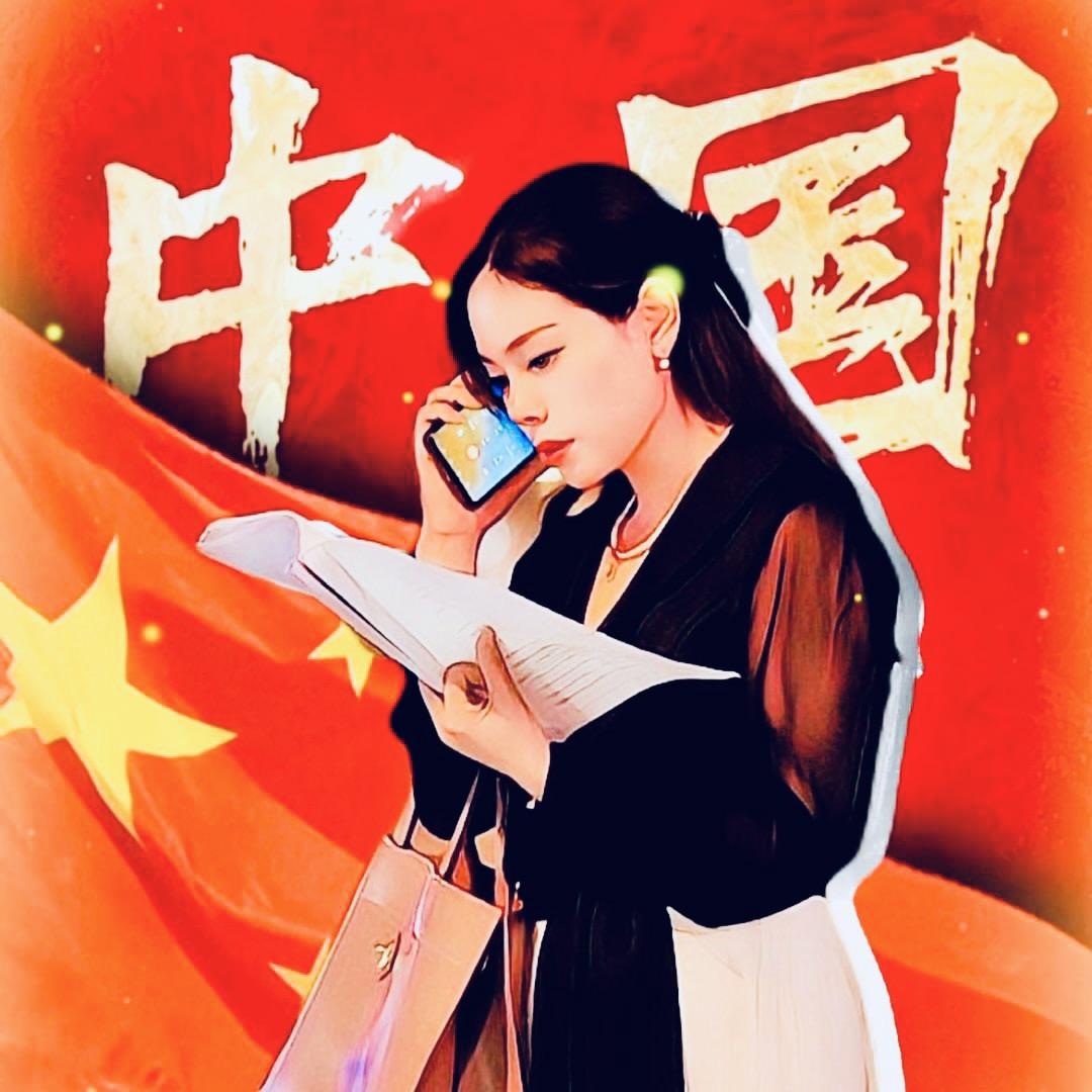 如玉姓颜