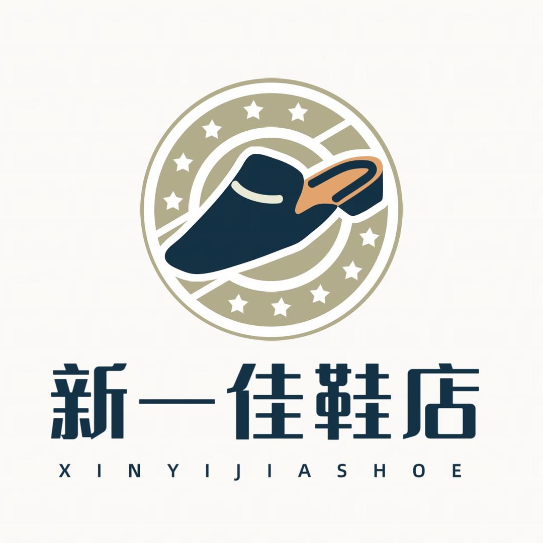 新一佳线上鞋区🌟
