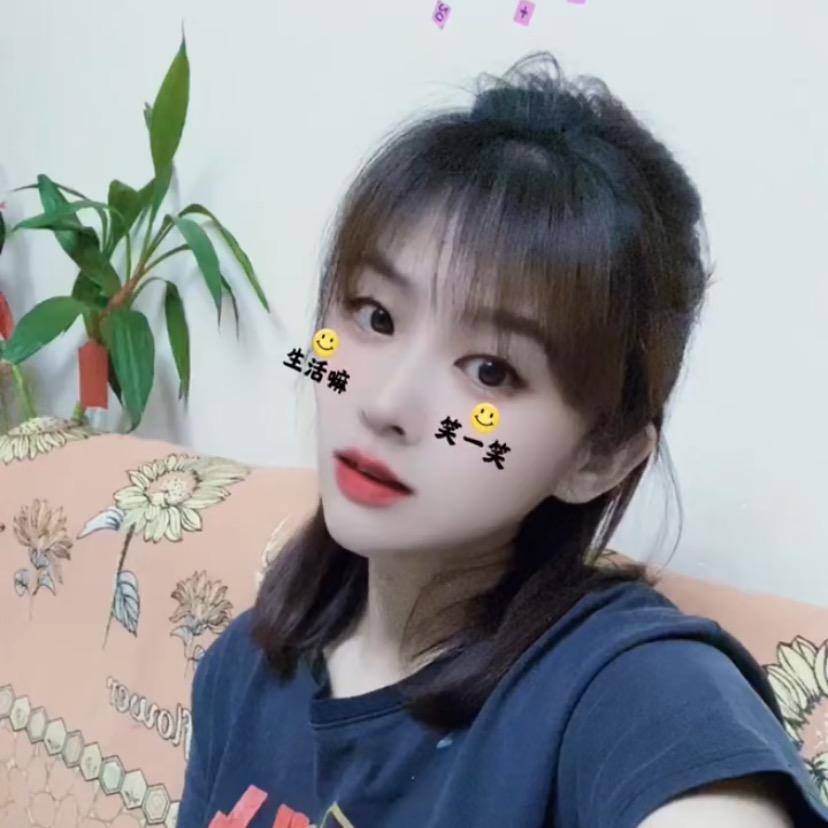 一枝独秀儿～