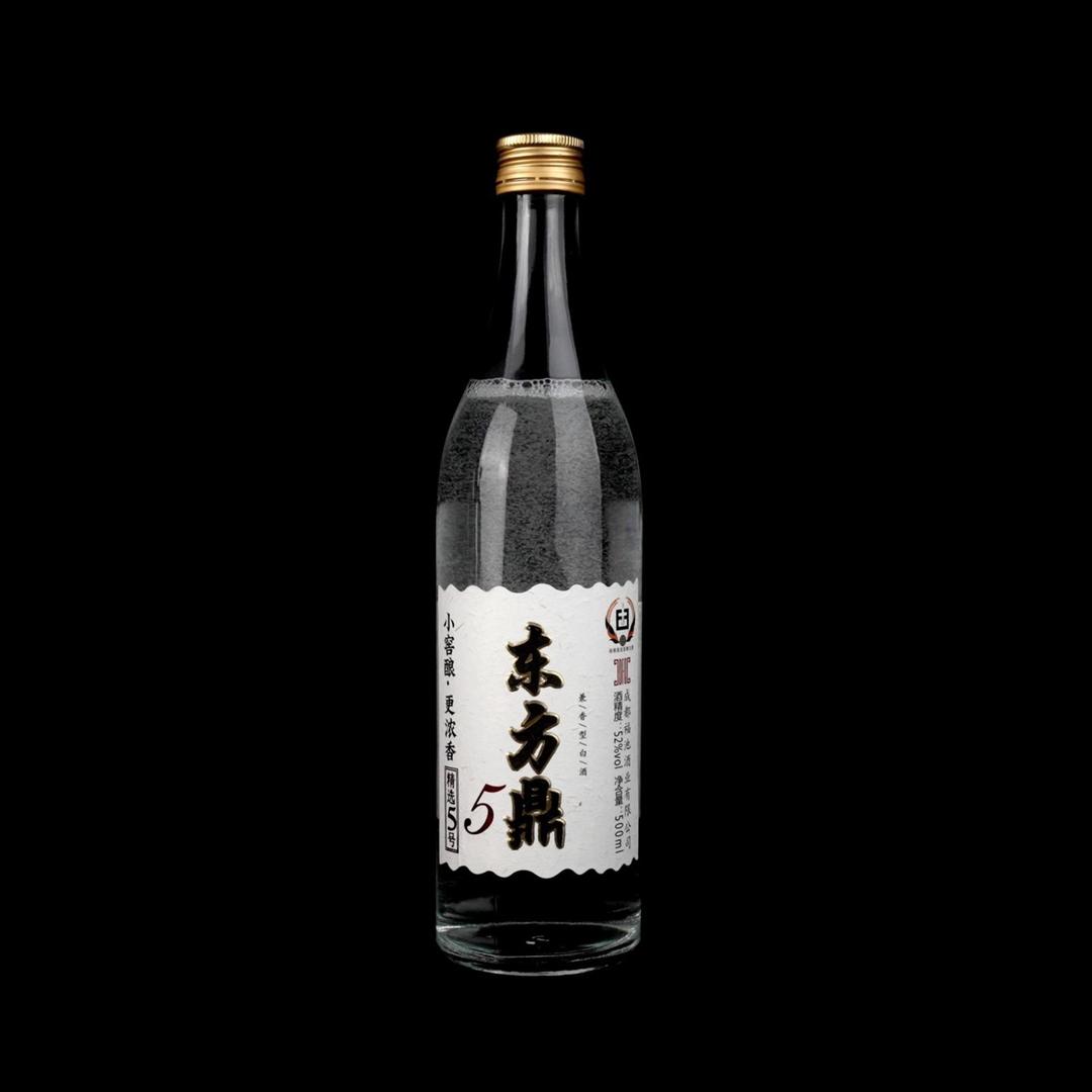 东方鼎东方鼎酒类专卖店