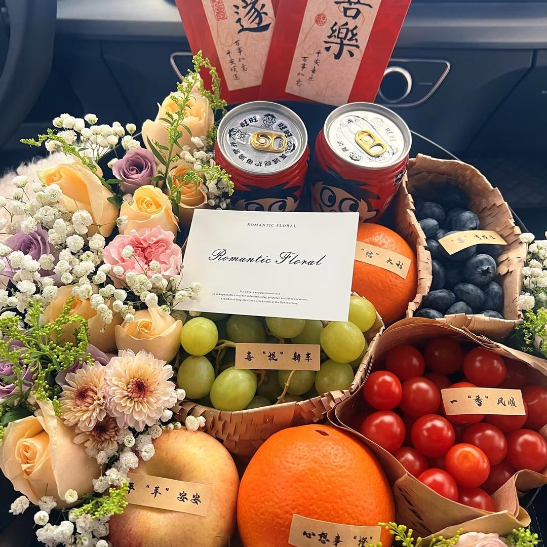 俄丽斯维