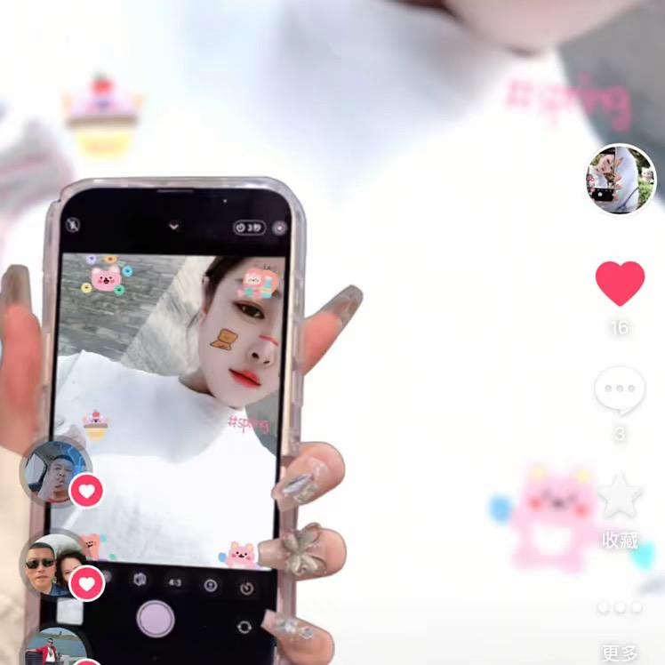 @请叫我静静 💰