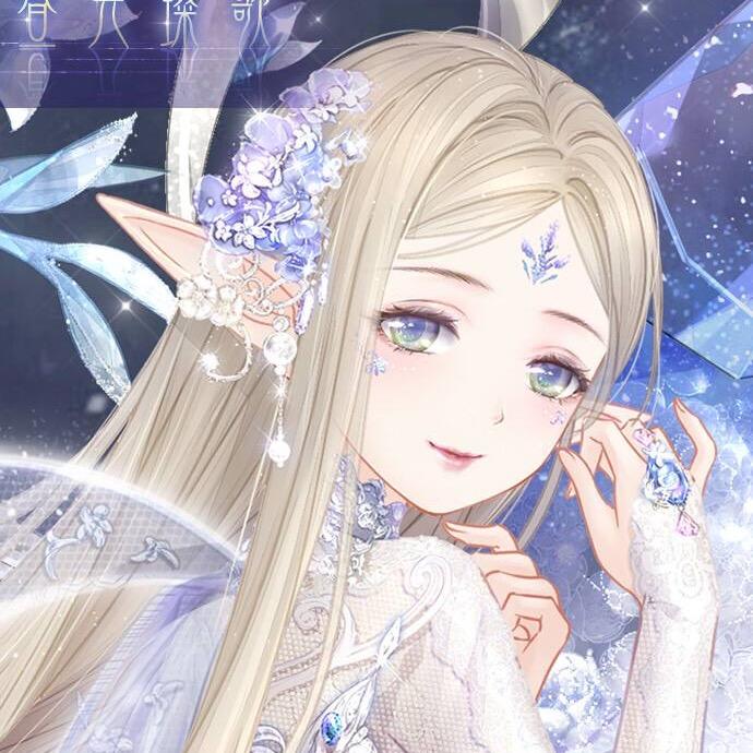 小精灵🧚♀️
