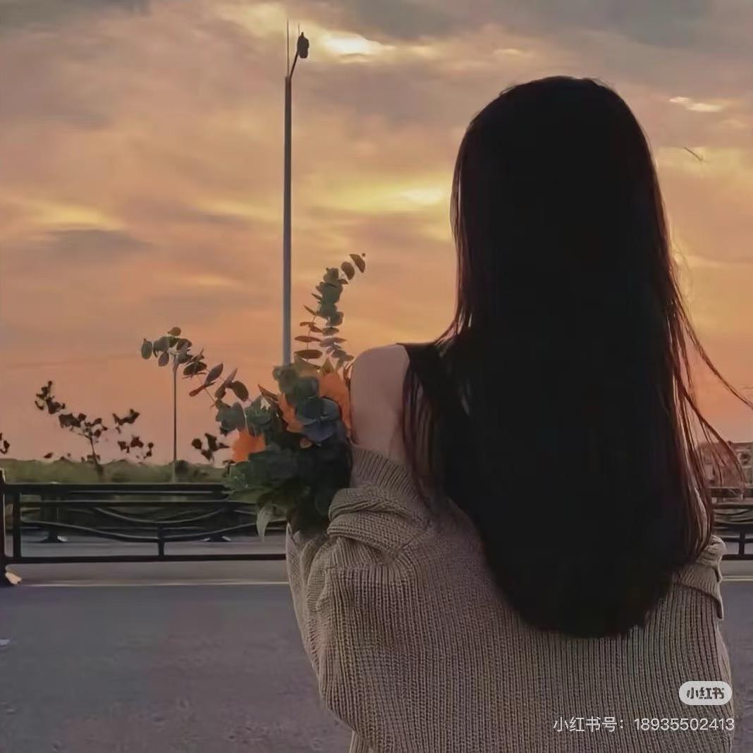 @💋一米阳光☀️