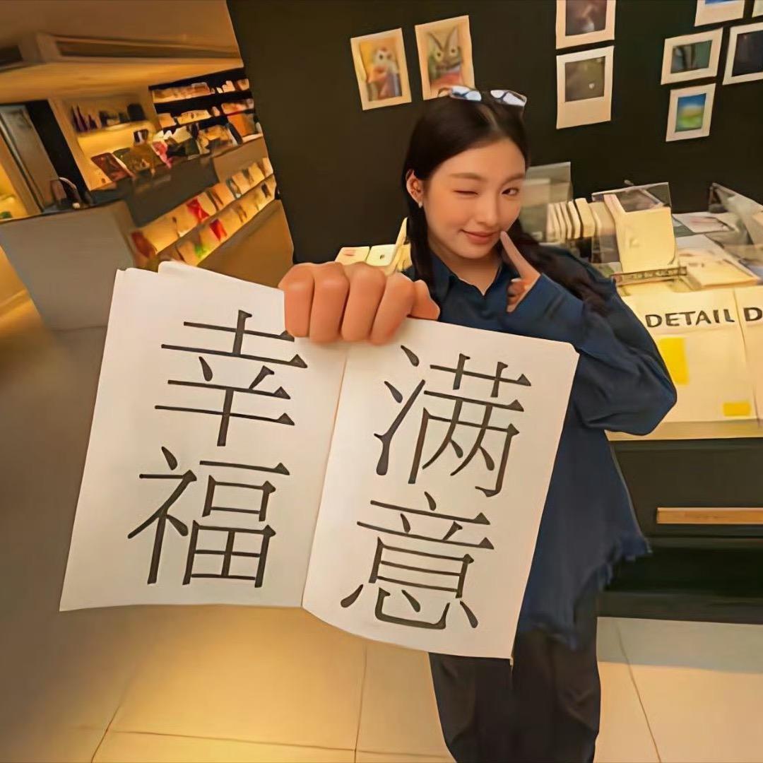 本帝帅气登场