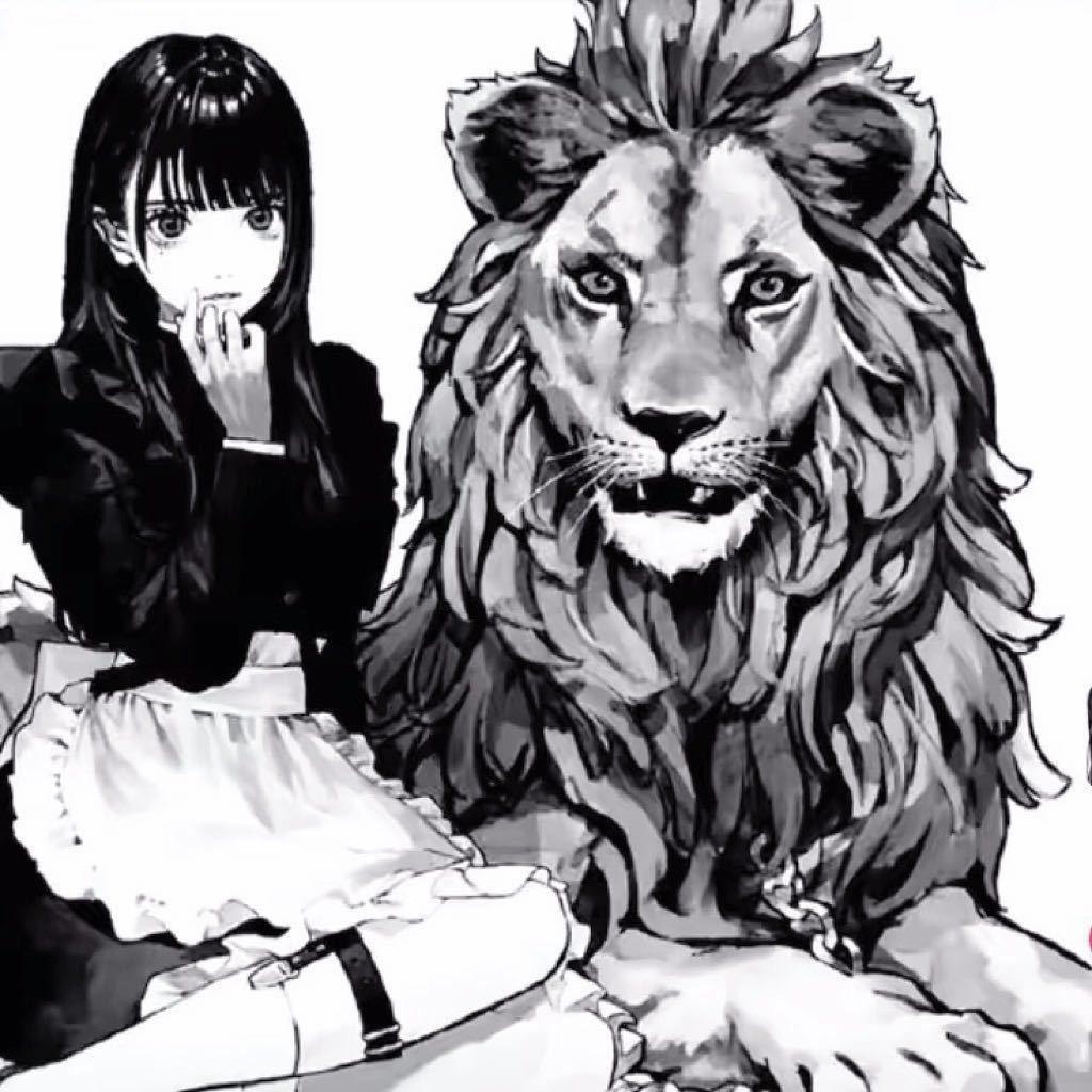 🦁