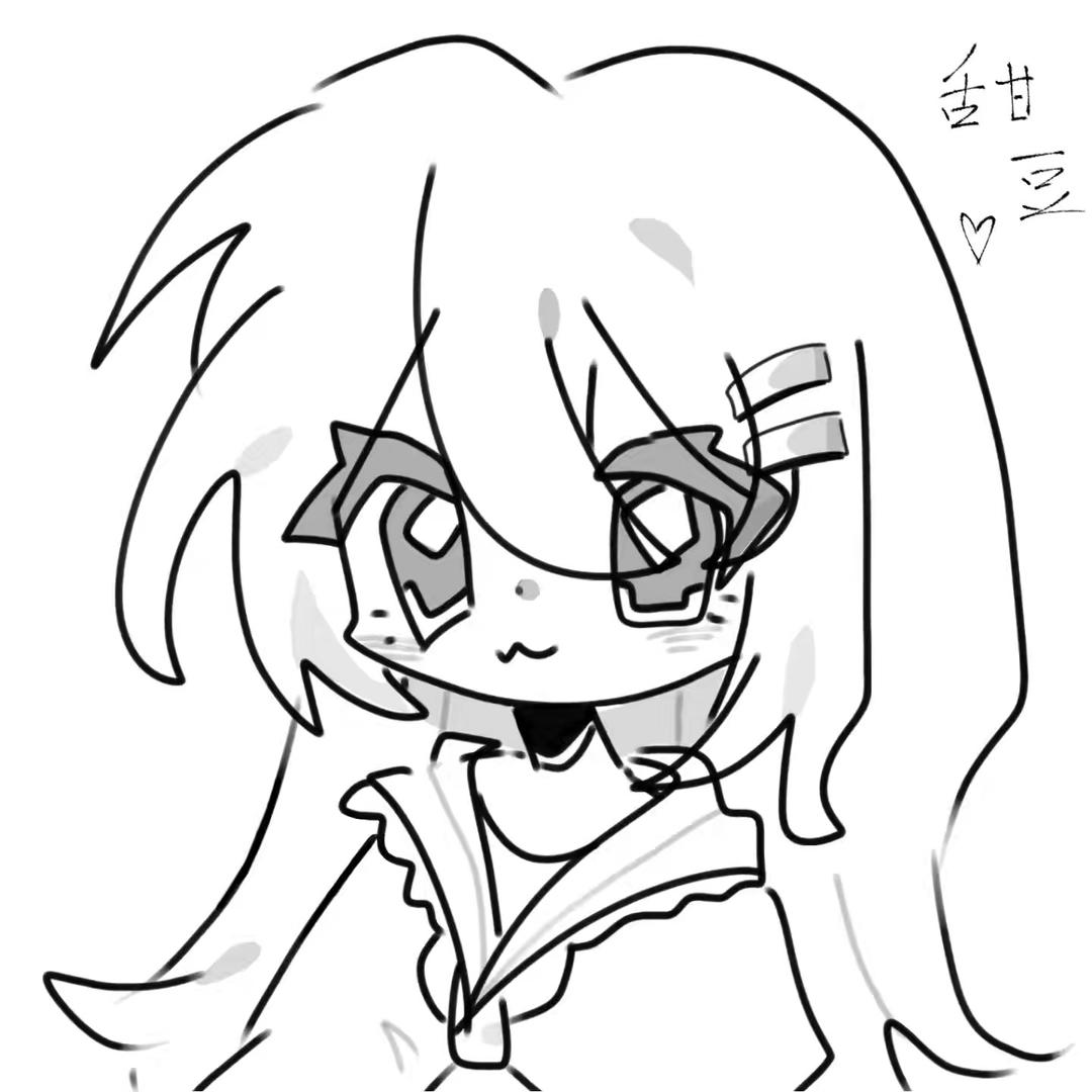 甜豆