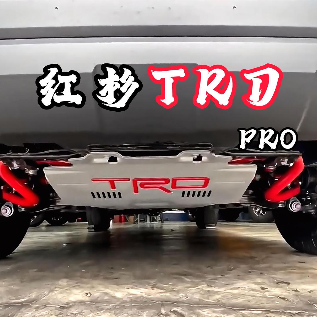 北陆国际名车行直播2号-红杉源头本家