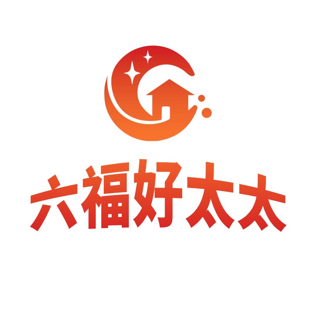 六福好太太厨电