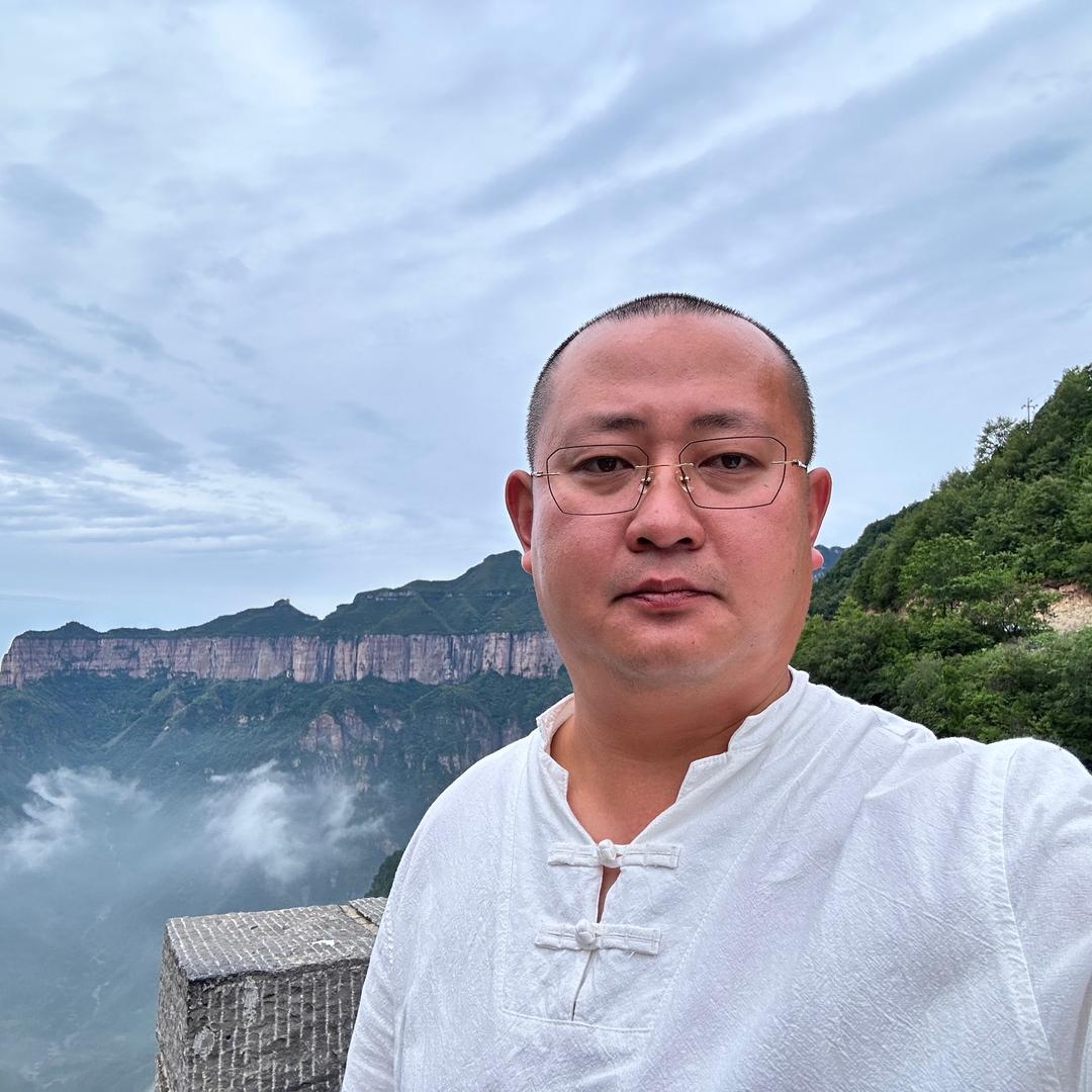 三火吉祥