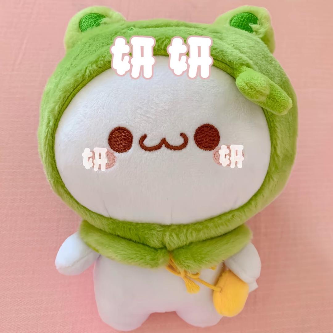 洁哥梦想笑了