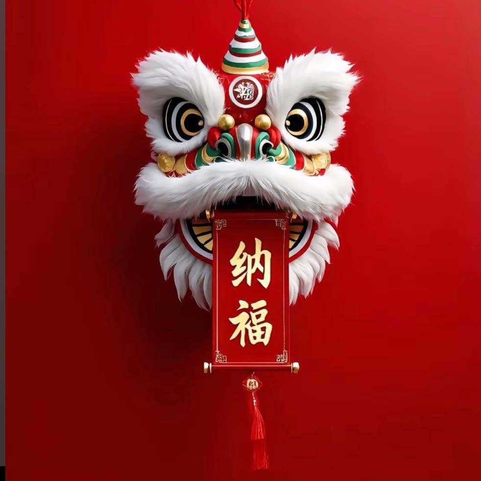 福气甄选推荐