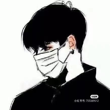 用户三少