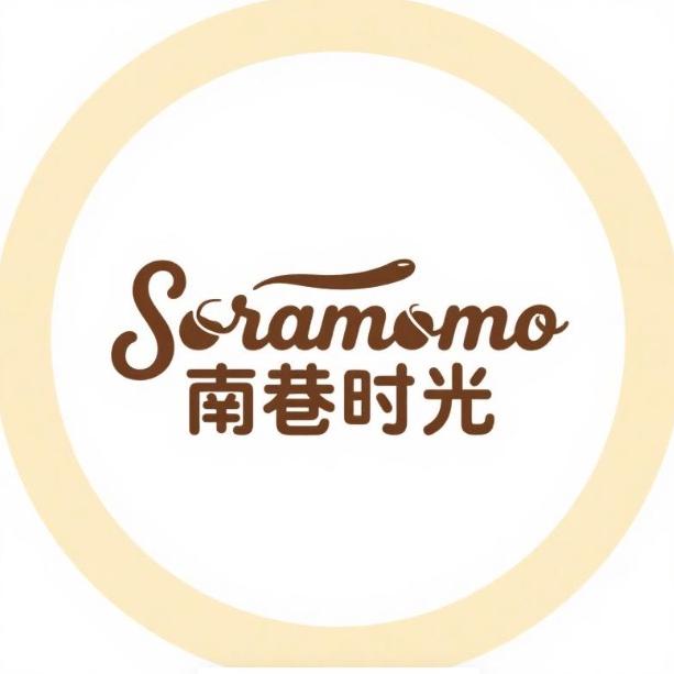 Soramomo南巷时光咖啡