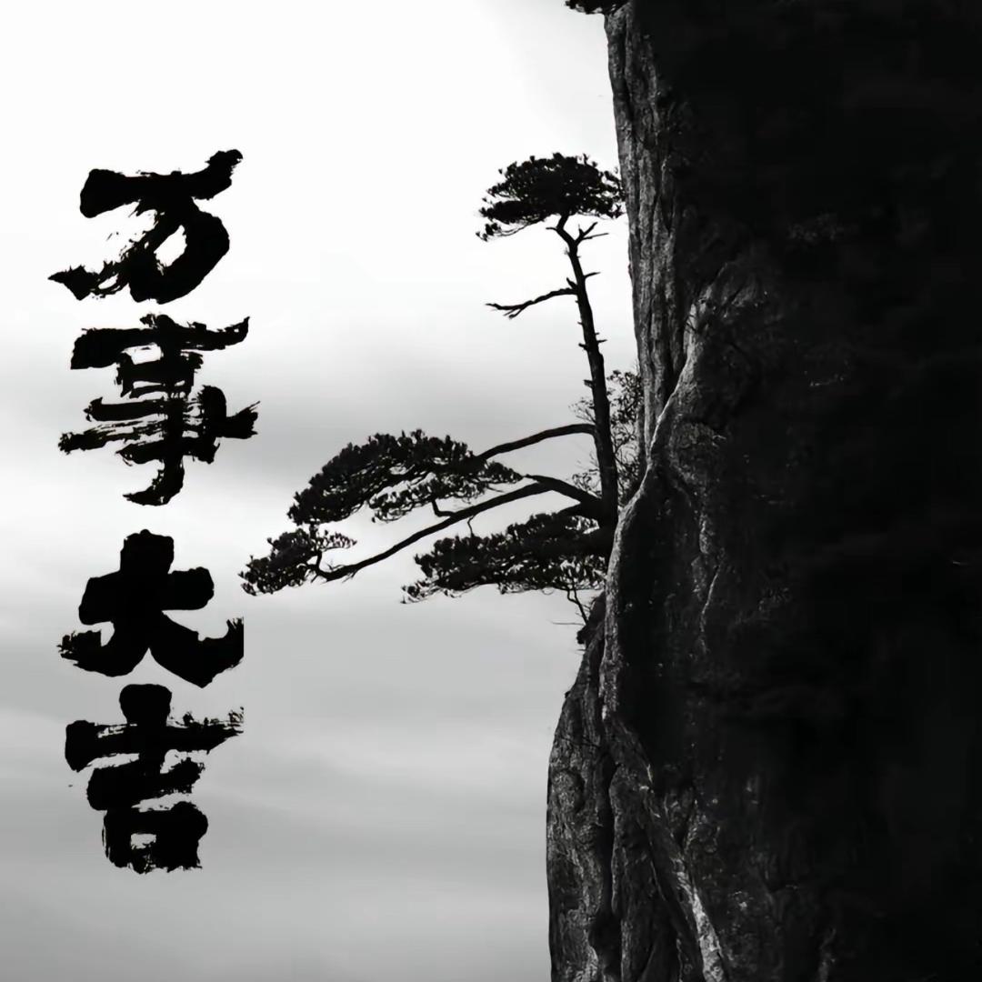 陈-伟