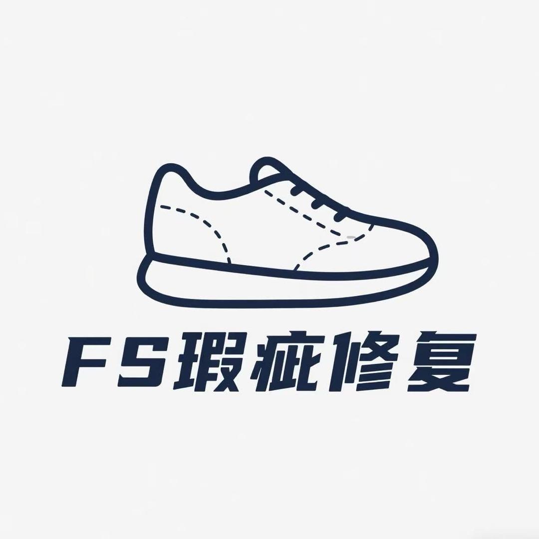 FS瑕疵修复