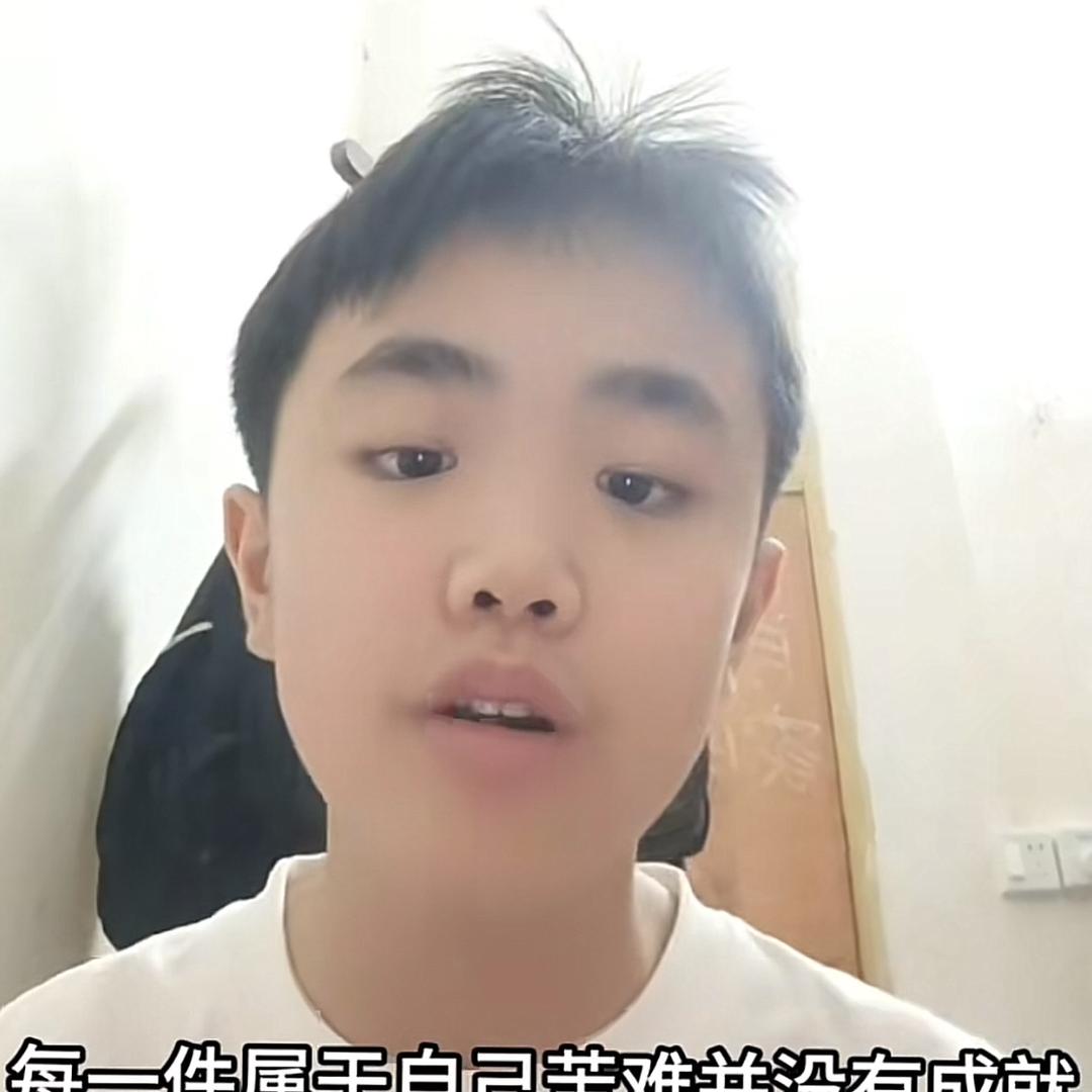 华南怪哥