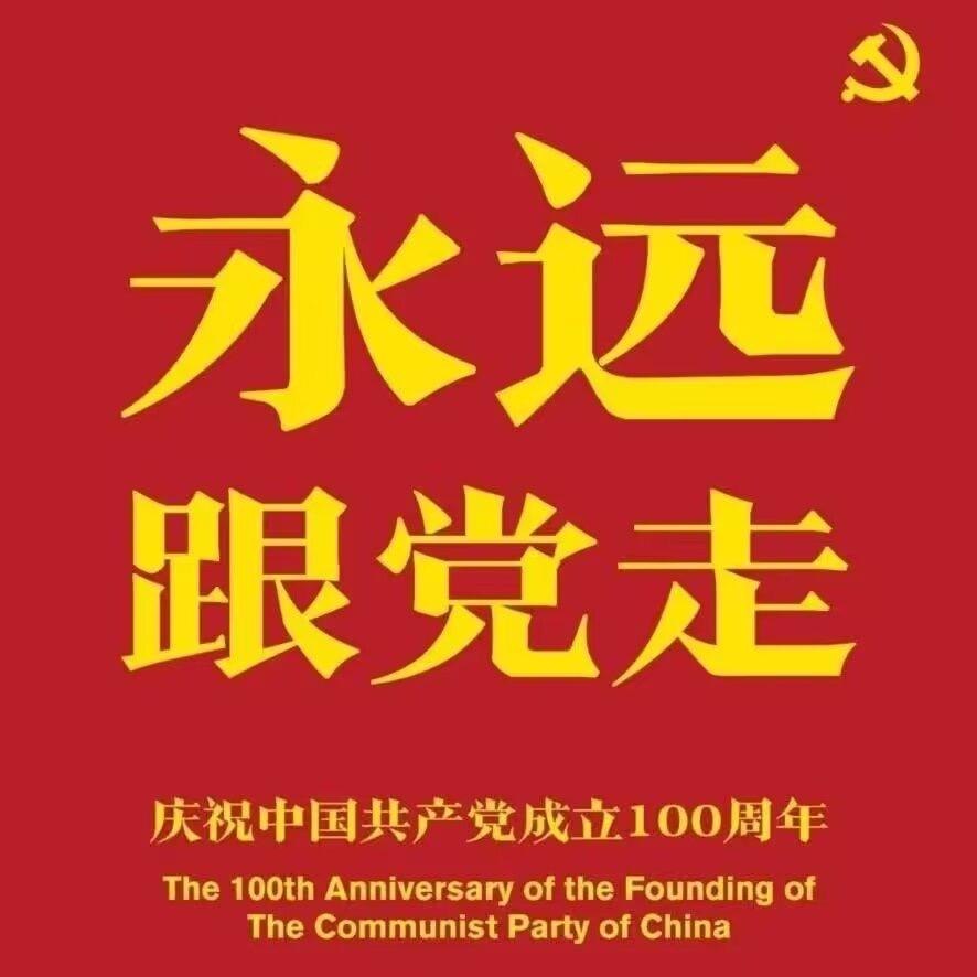 @是糖寳吖