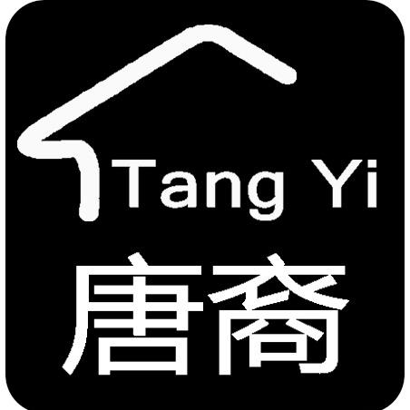 唐裔家居用品
