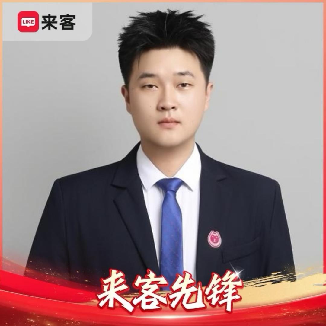 芜湖房产大强