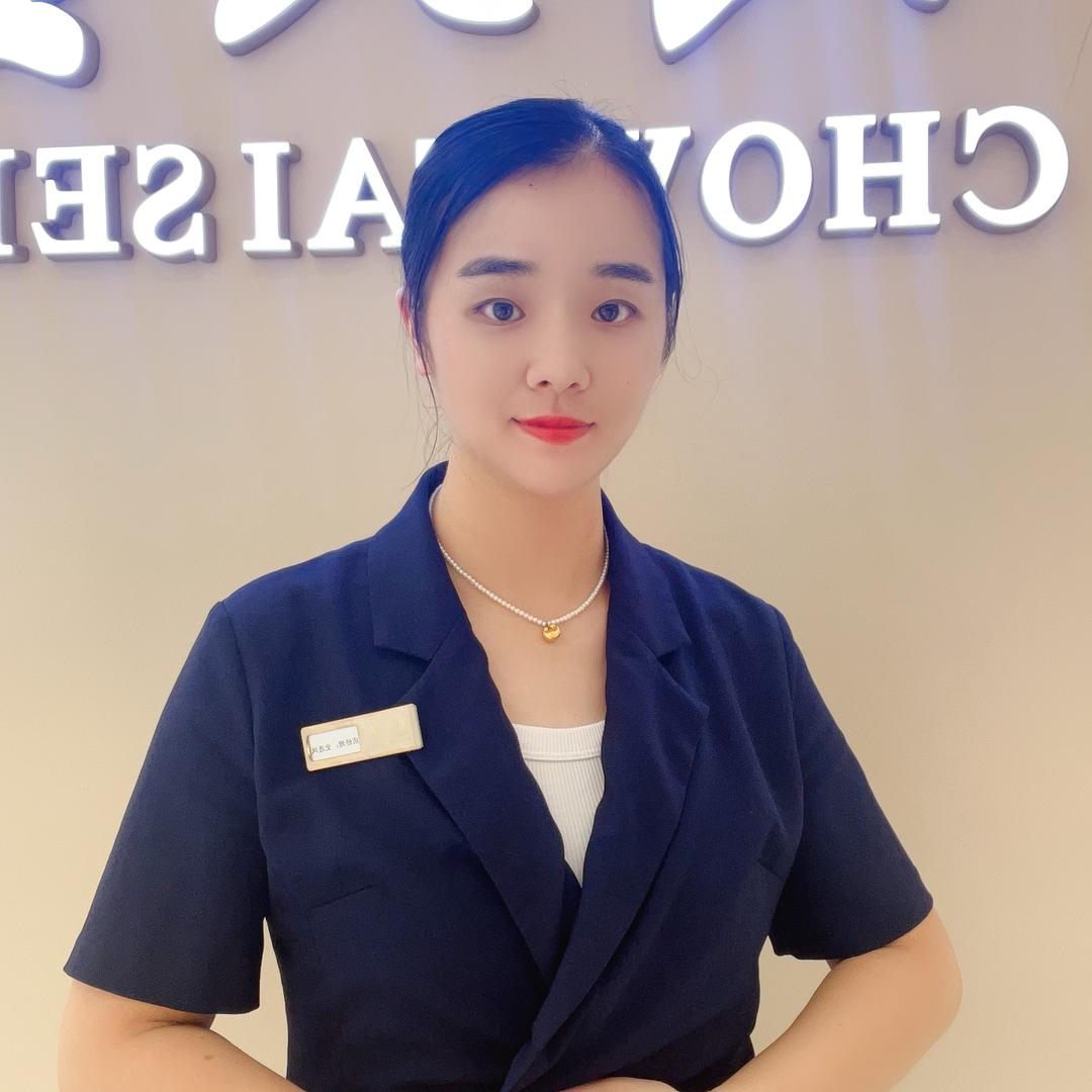 世贸周Da生经理史Mis ～GZ