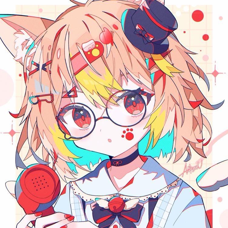 杏忱