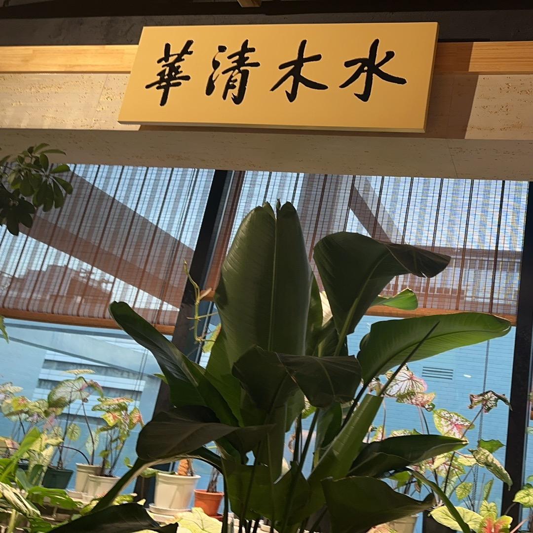 缘☺️😉☺️
