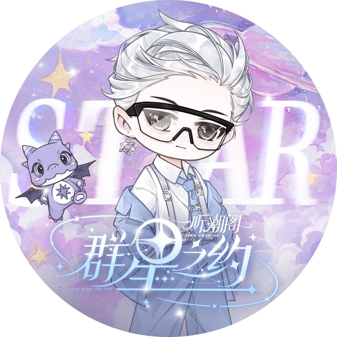 𝑇. 怪兽👻ᴳˢ