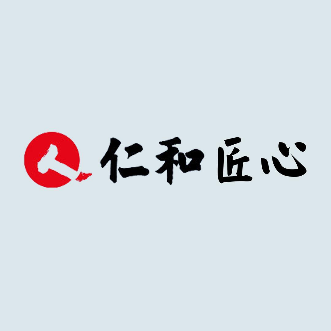 国货-护肤