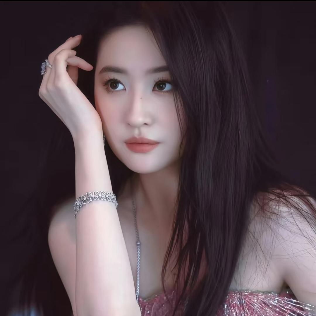 我又不是刘亦菲