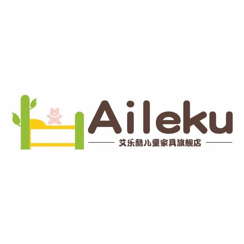 艾乐酷儿童家具旗舰店