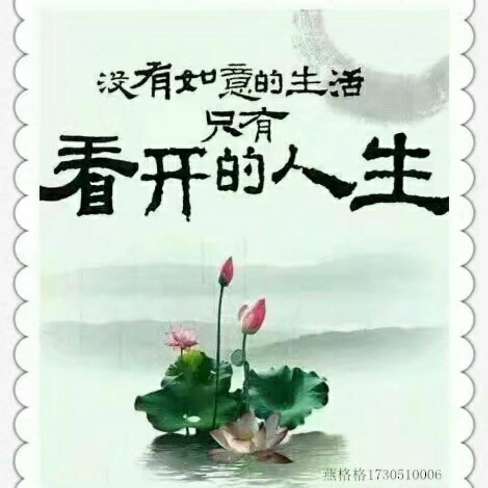 岁月无情2019472994