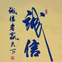 爱的追求者