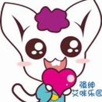 平山区艾咪乐园