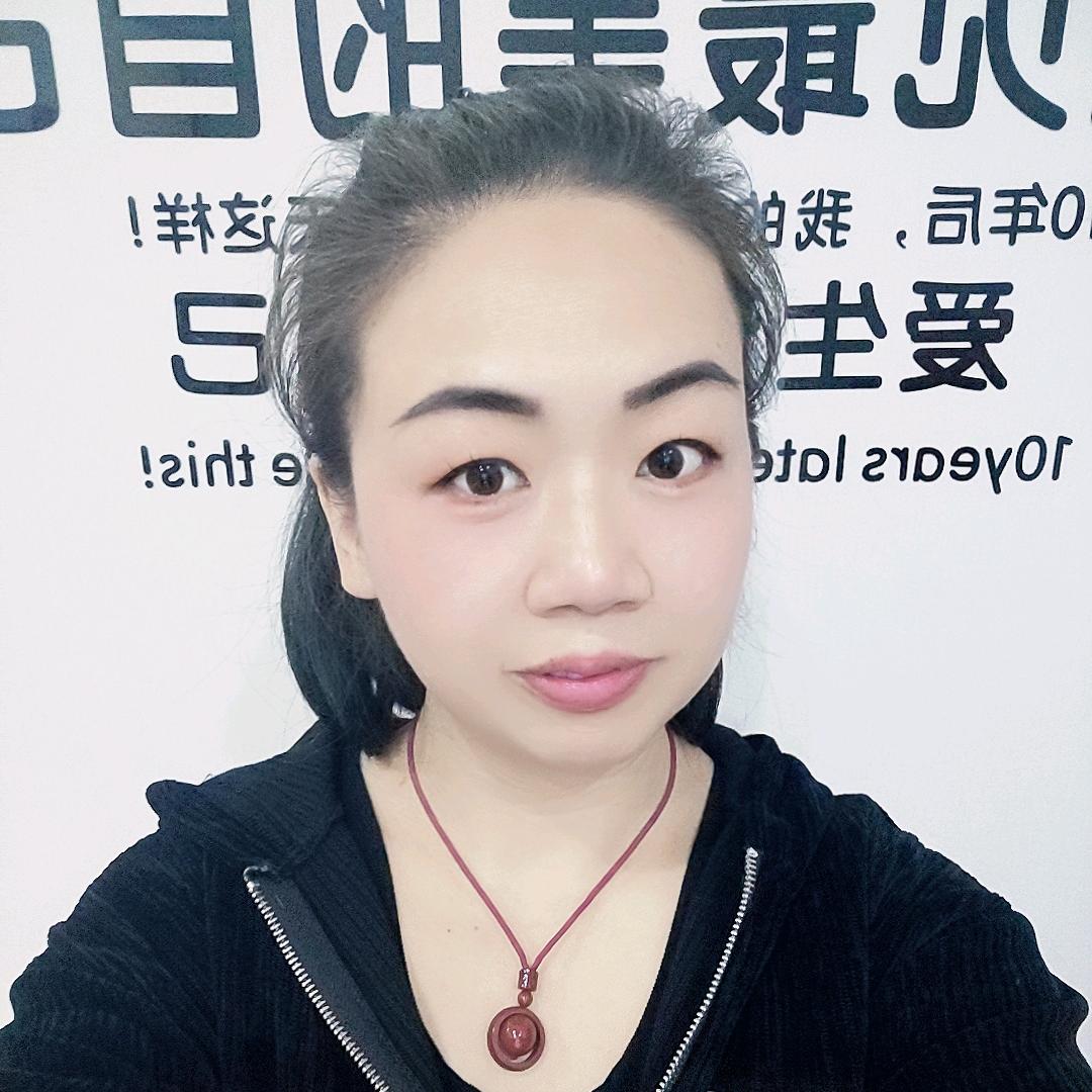 欧莱凝金平