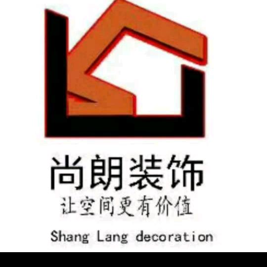 崋戈