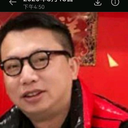 博弈人生
