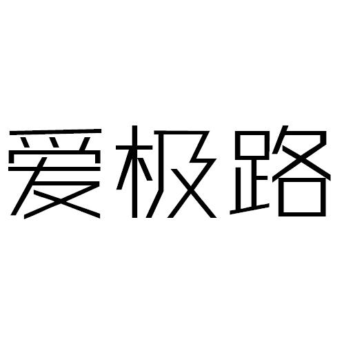 77110751187