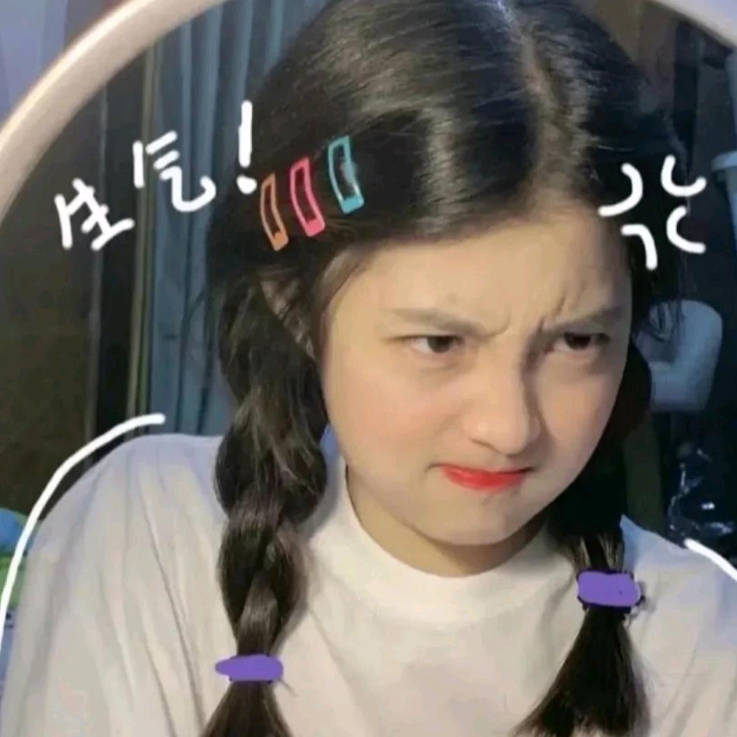 Nini ⌯ᵔᗜᵔ⌯ಣ