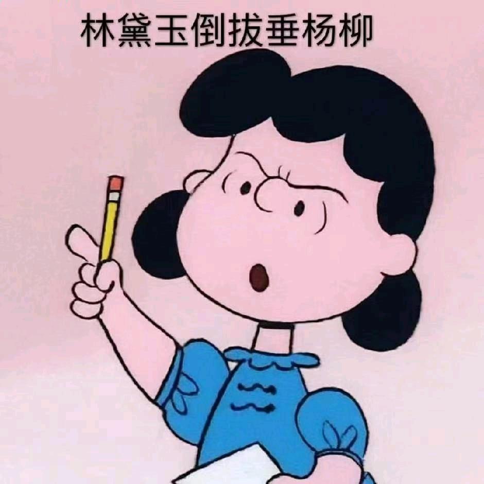 党务小助手