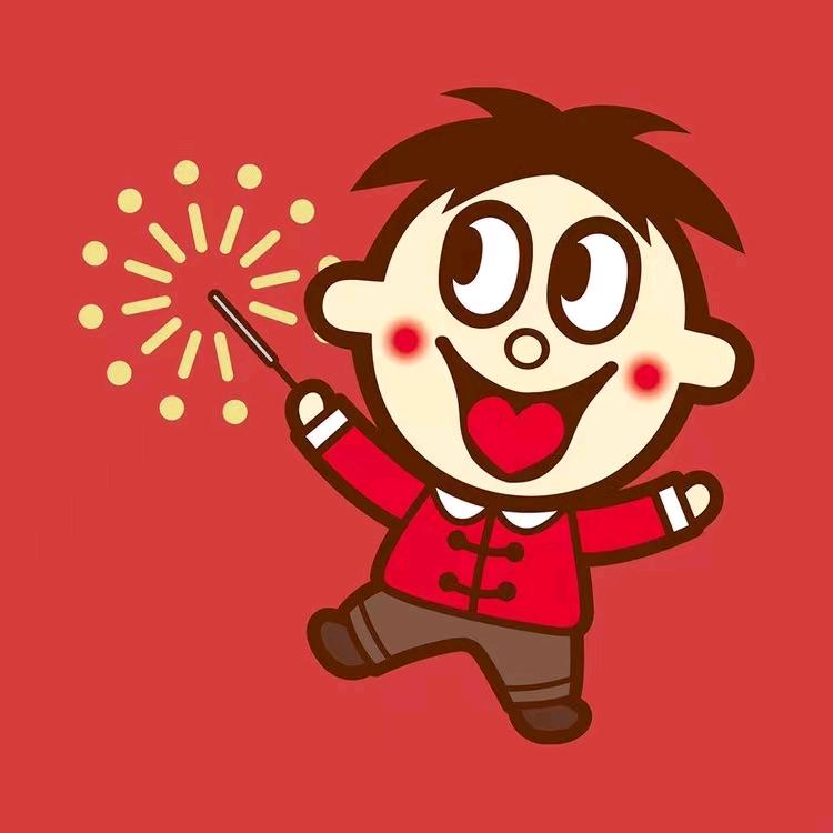 简丹