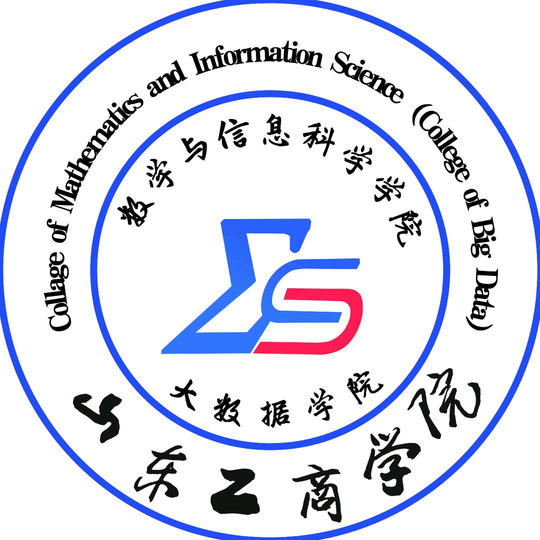 数学青年