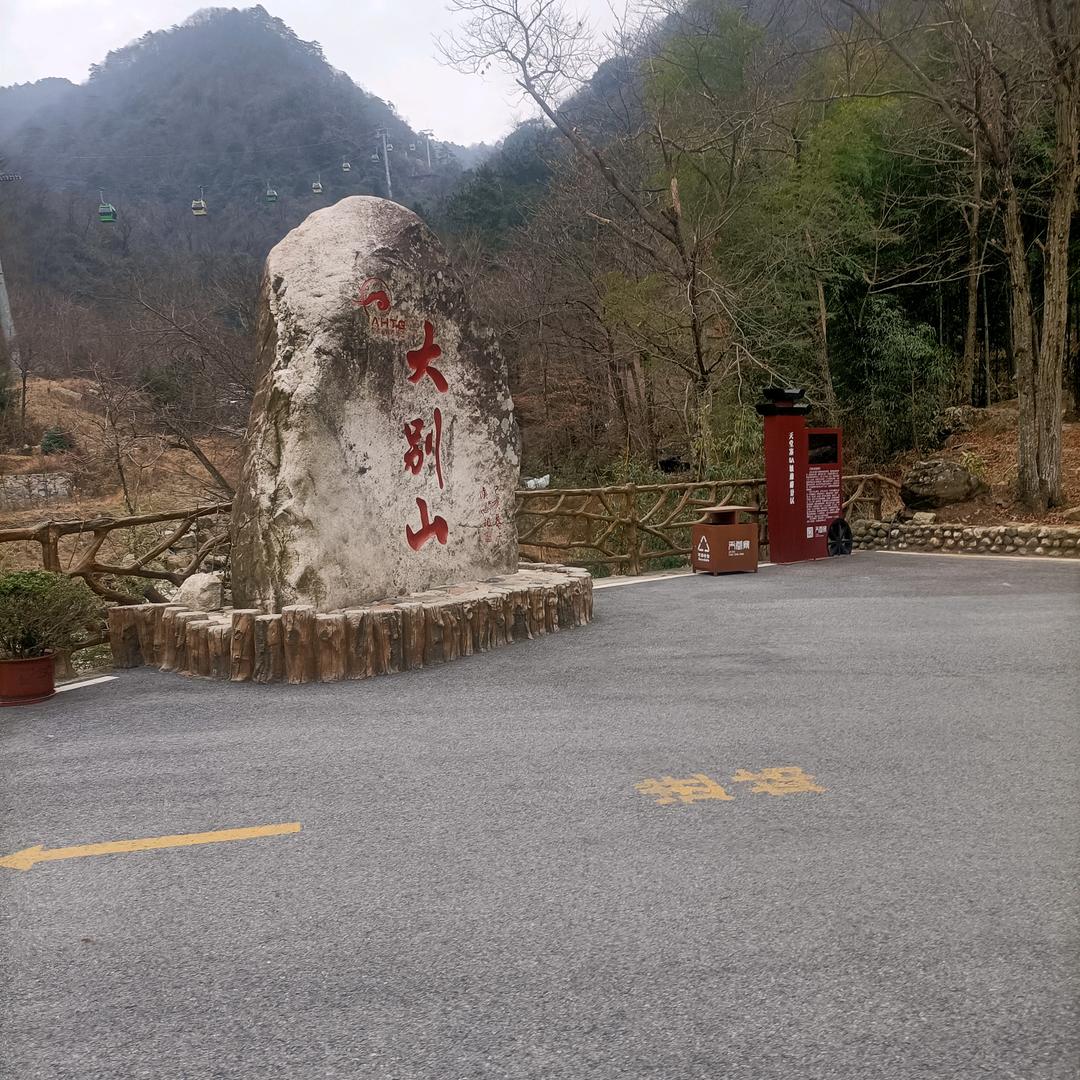 诚信陶瓷批发城翟