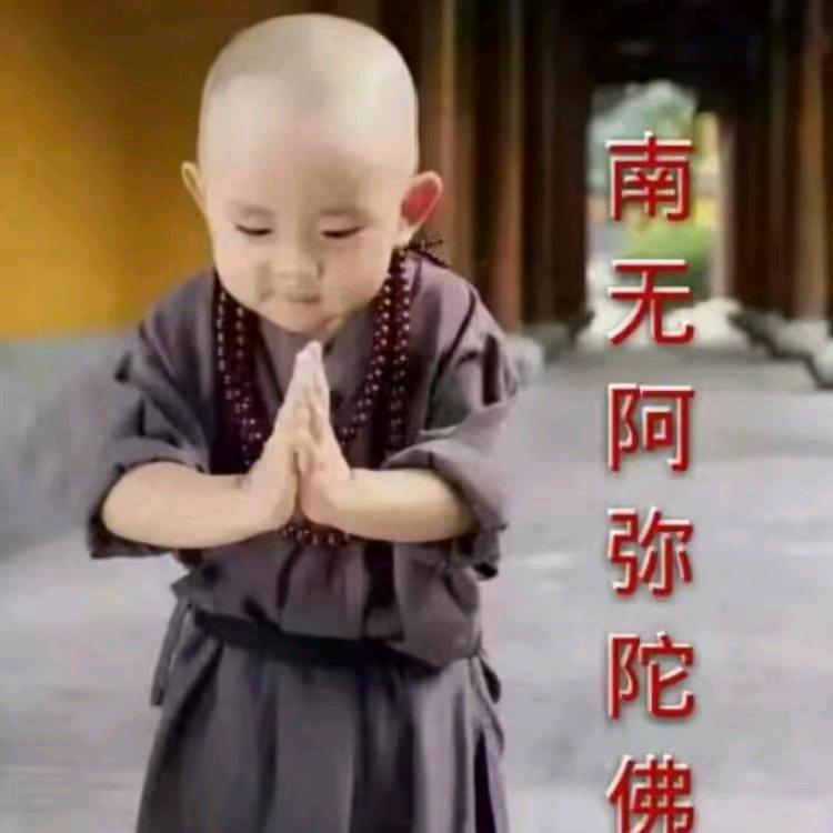 人丑家穷。还是农民。💰🐎🚬🌸🍉